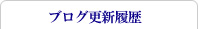 uOXV